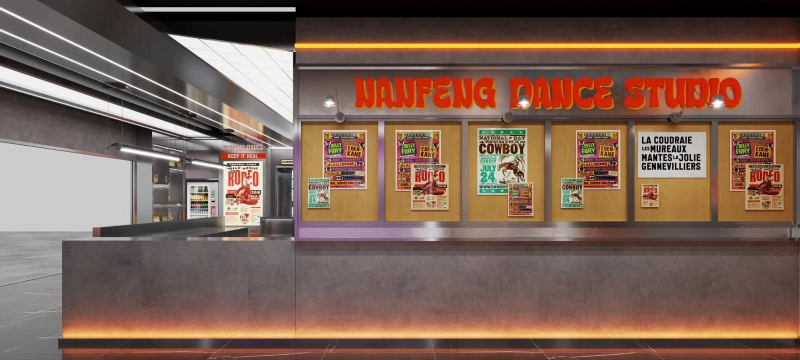 仙桃市南风舞蹈培训有限公司