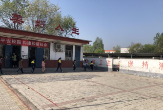 沈丘县北杨集乡中心小学