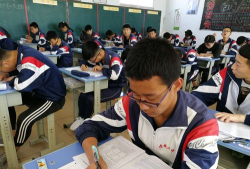 内蒙古凉城县第二中学