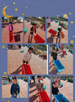 潍坊市寒亭区央子镇崔家央子幼儿园