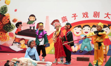 龙马潭区长安乡杨四店幼儿园