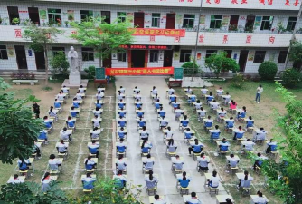 龙村镇第三小学