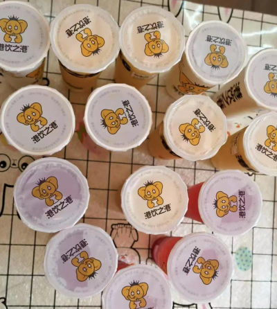 公平镇杨柳幼儿园