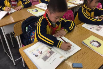 长布镇中心小学