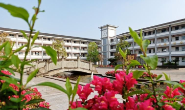 邛崃市平乐镇下坝九年制学校