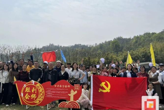 自贡市第三十五中学