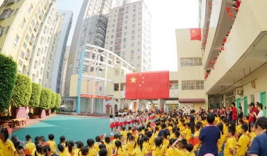深圳市龙华区松和幼儿园