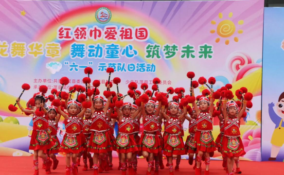 深圳市龙华区兴茂幼儿园