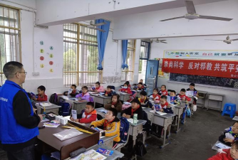 遂溪县建新镇坡塘小学