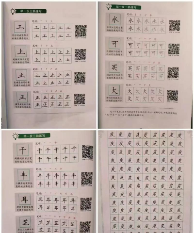 灯塔市博雅艺术培训中心有限公司