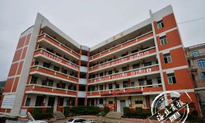 南安市梅岭中心小学