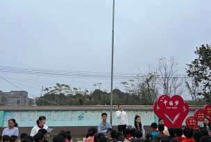 化州市平定镇新华小学