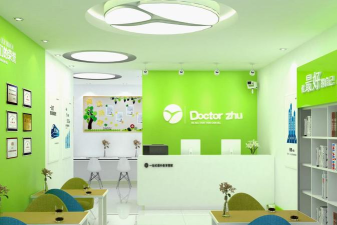 祝博士教育新乡分公司