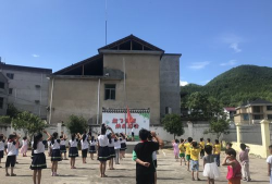 化州市平定镇岭下小学