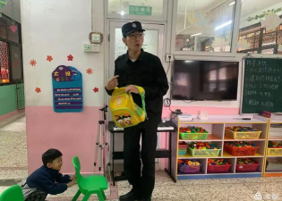 汕头市金平区金新幼儿园