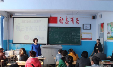 宝清县七星河乡第二中学