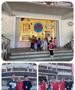 信宜市金垌镇金垌小学(大垌分校)