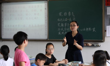 萧山区楼塔镇大同中心小学