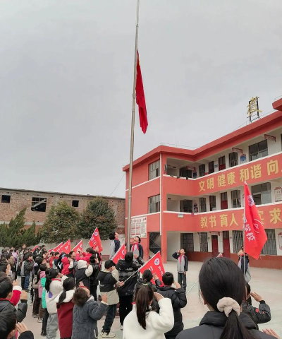 嘉荫县向阳乡中学