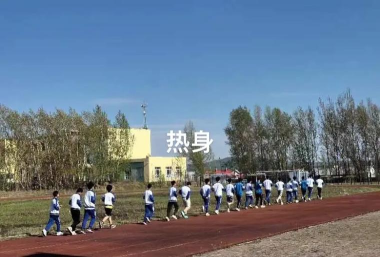 三台县西丰初级中学校