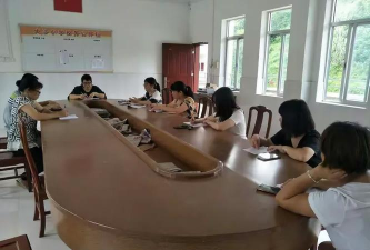 信宜市丁堡镇大沙小学