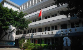 福州市小柳小学