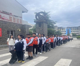 三台县双胜初级中学校