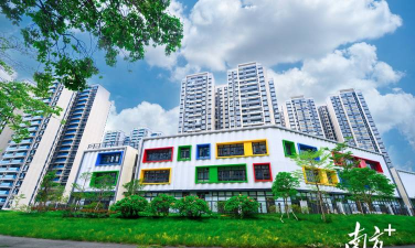 佛山市禅城区健儿幼儿园