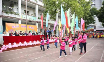佛山市禅城区东升幼儿园