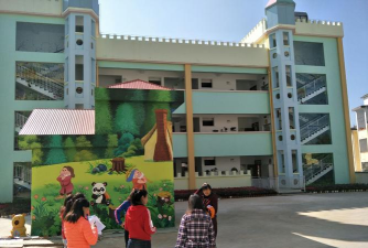 大姚县幼儿园