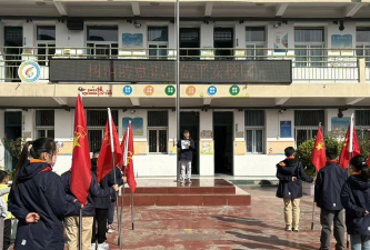 合肥市四河小学