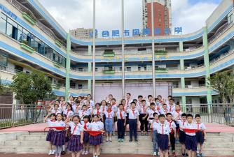 合肥市凤凰城小学