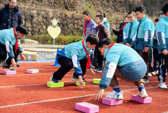 淳安县枫树岭镇中心小学