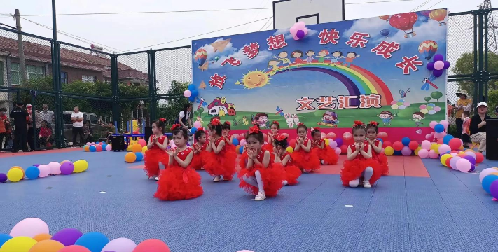 文登市高村镇金岭幼儿园