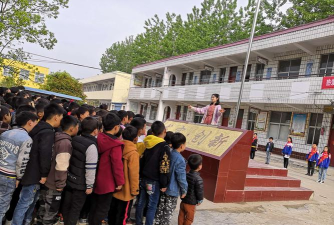 长丰县李岗小学