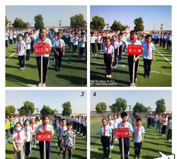 长丰县陶楼乡中心学校