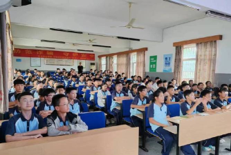 临安市绍鲁中心学校