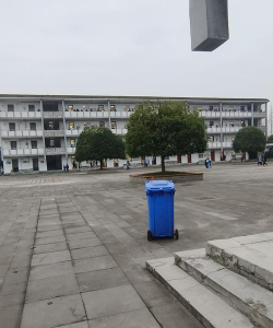 苍溪县陵江镇第二初级中学