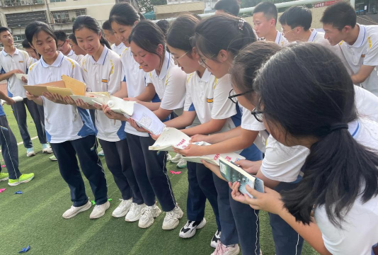 苍溪县云峰镇初级中学校