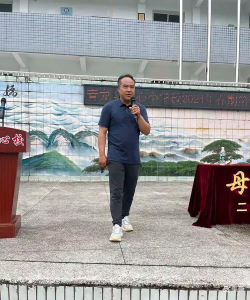 青龙乡中心学校