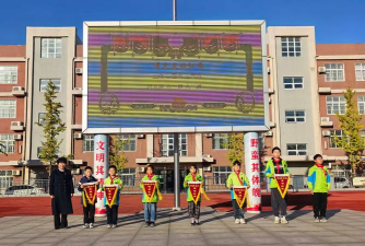 宁波市江北区江花小学