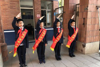 宁波市中城小学