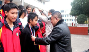 蓬溪县鸣凤镇初级中学校