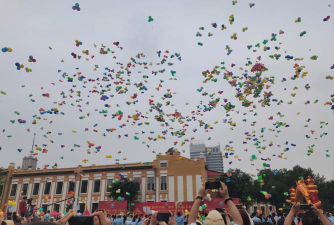 芜湖市保定中心小学新胜分校