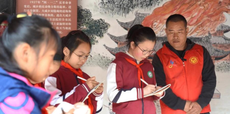 宁波市鄞州区咸祥镇中心小学