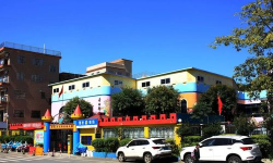 佛山市顺德区乐从荷村幼儿园