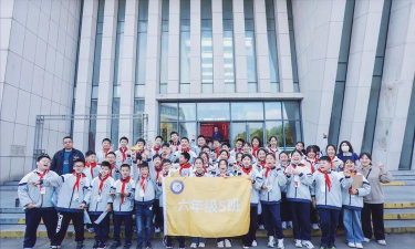 嘉定区安亭中学