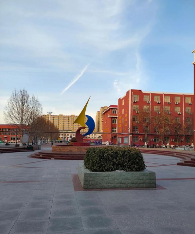 绥化市北林区兴福乡第一中学