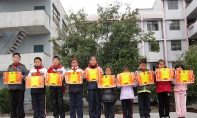 余姚市花园小学