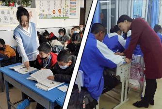 兰西县长江一中